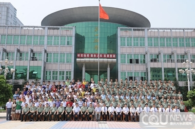 重庆大学-第三军医大学生物医学工程联合学院