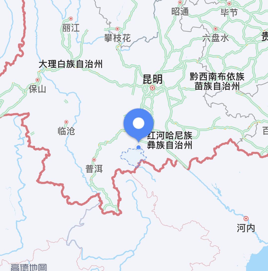 绿春县地处云南省南部,为红河州下辖县,紧临边境,属中山峡谷地貌,距