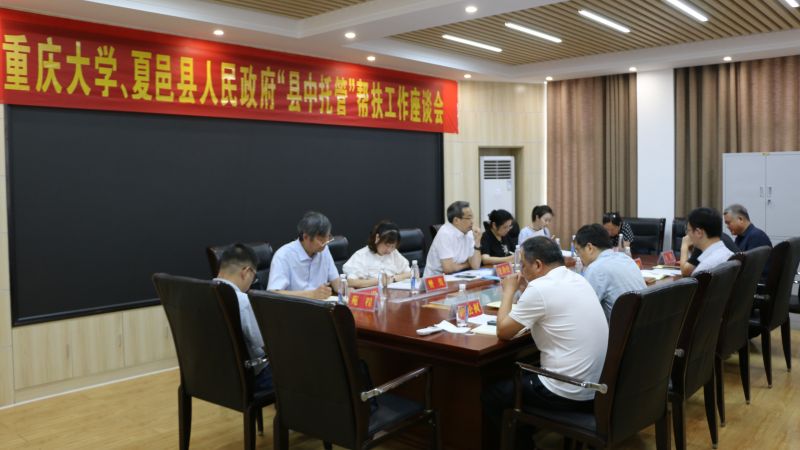 新闻1.jpg