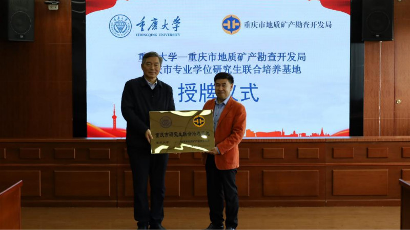 xinwenzhongxin3_4.jpg