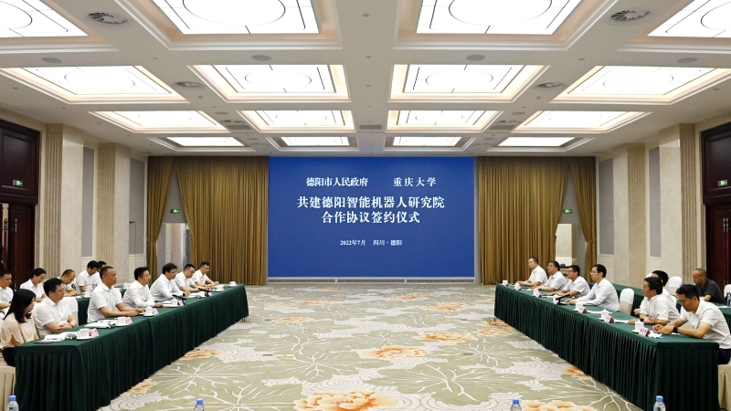 新闻1.jpg