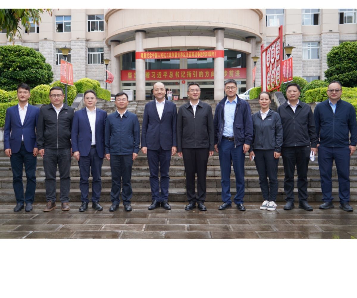 校领导赴帮扶地推进帮扶工作并开展...