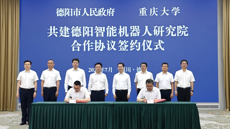 新闻2.jpg