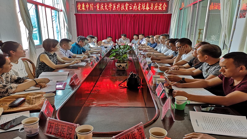 QQ图片20190514102438.jpg