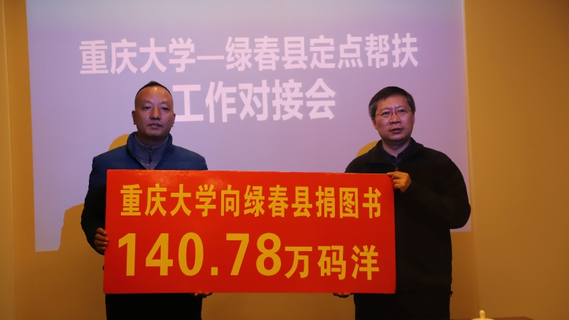 图片5.JPG