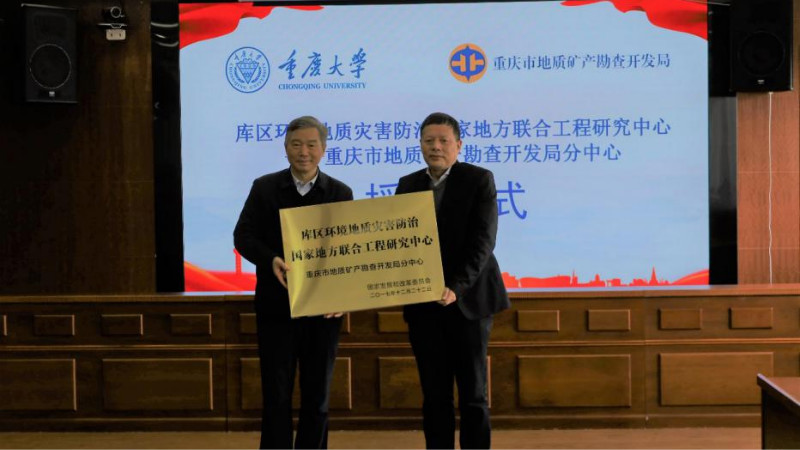 xinwenzhongxin3_3.jpg