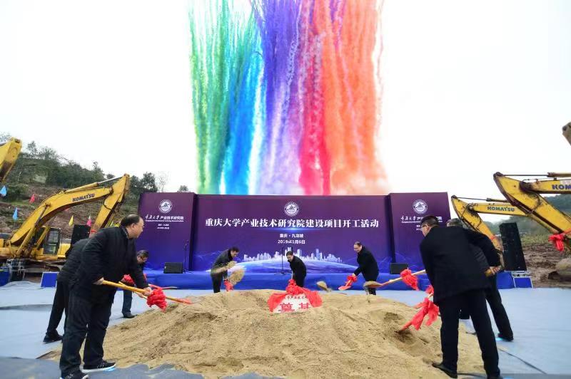 微信图片_20190106192010.jpg