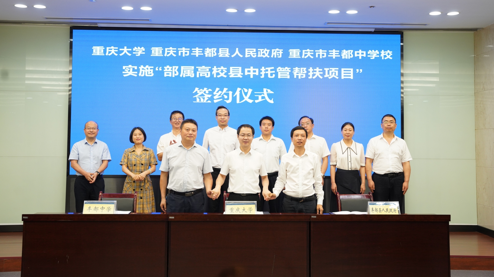 1659097918479339.jpg 微信图片_20220729203106.jpg