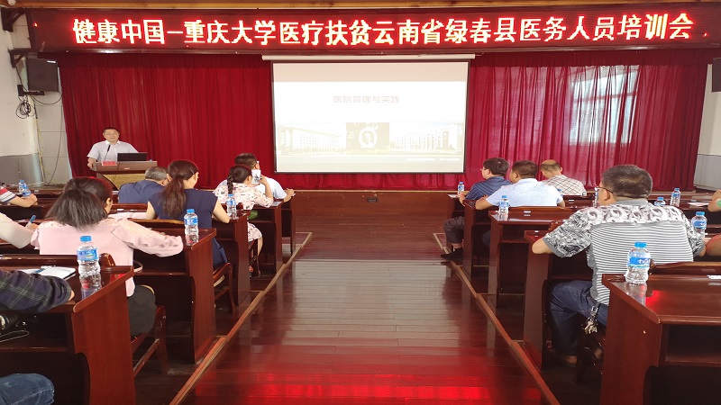 QQ图片20190514102424.jpg